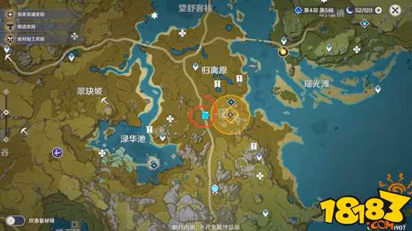 原神璃月歸離原遺蹟怎麼解密 璃月歸離原遺蹟解密攻略
