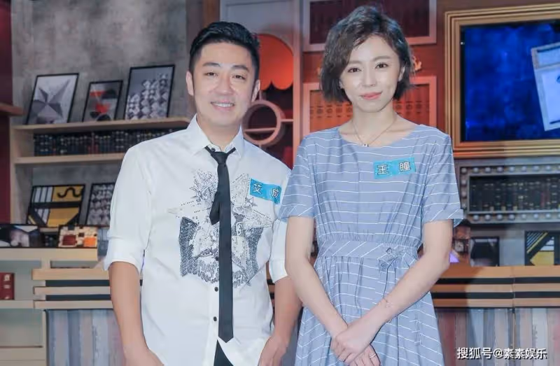 艾成父母和家人已抵達殯儀館，難掩悲傷和艾成遺體做最後告別