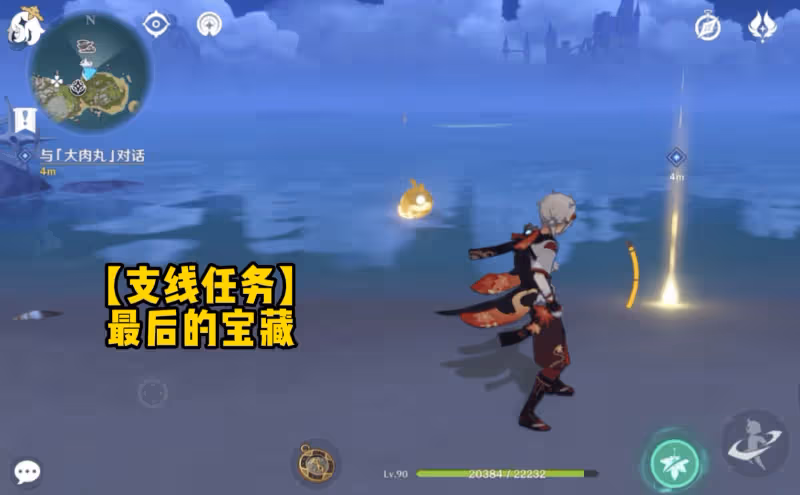 「越石丸的第二件事」火了，除了30原石，原神的彩蛋更是一絕！