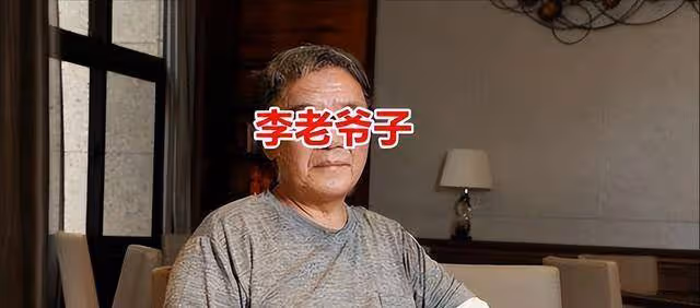 李立群再次發聲明確自己的立場，並回應了之前網友們的3個疑惑
