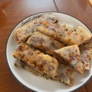 香飄十里的芋頭糕