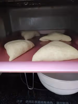 全麥版芒果乳酪歐包