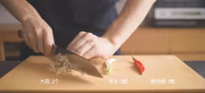 打拋肉雞蛋蓋飯