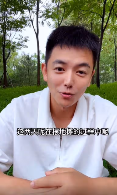 32歲男演員為生計擺地攤，高亞麟陳勛奇現身支持，贊其能自力更生