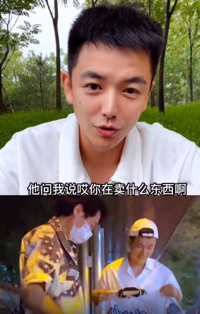 32歲男演員為生計擺地攤，高亞麟陳勛奇現身支持，贊其能自力更生