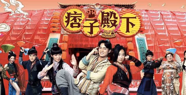 恭喜！TVB力捧小生自曝即將上位做男一，首部擔正處女作引期待