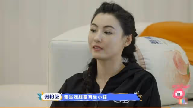 42歲張柏芝曬近況,與狗同眠意外被咬傷痛苦尖叫,曬傷勢滿手咬痕