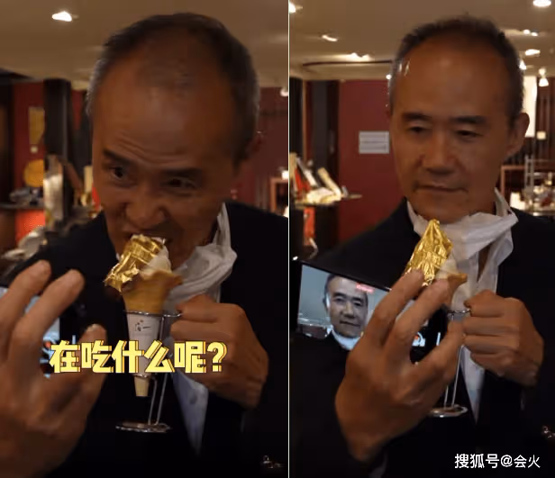 71歲王石吃金箔冰激凌 伸舌大口品嘗好新奇
