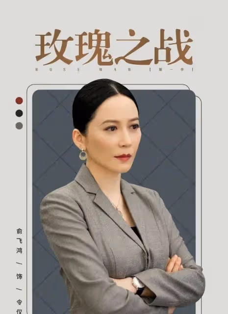 北電最美十大校花 楊冪未進入前五