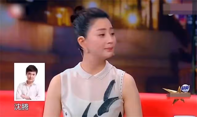 知情人曝沈騰和殷桃曾是大學情侶 畢業前分手