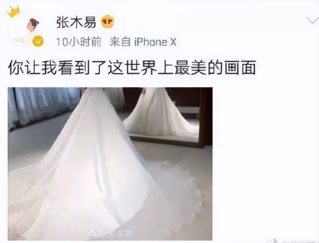 8歲女孩與20歲男生相戀多年 如今步入婚姻