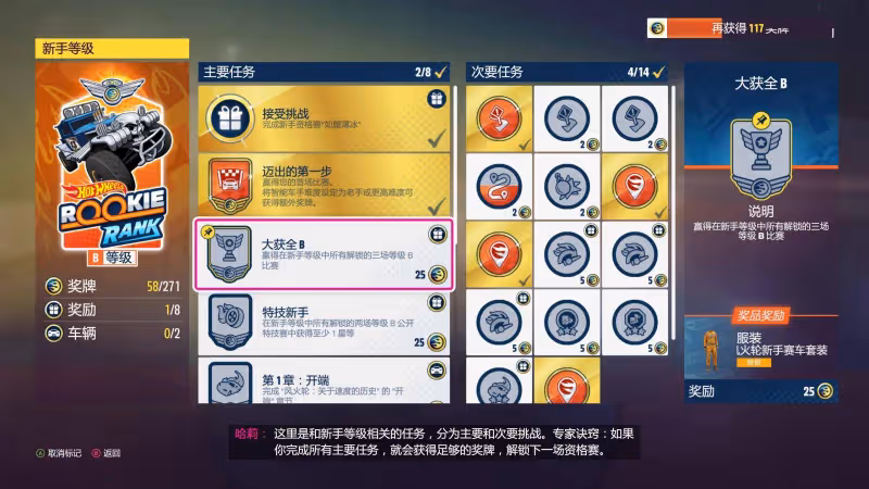 《極限競速地平線5》體驗:新的賽道已經出現,怎麼還能停滯不前