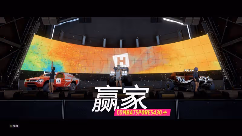 《極限競速地平線5》體驗:新的賽道已經出現,怎麼還能停滯不前
