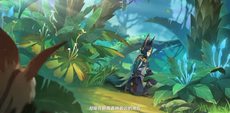 原神提納里PV成3.0牌面?一對狐耳+防水尾巴,隔壁五郎都饞哭了!