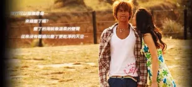 「沒有才華，我只能拿命拼 」彭于晏：從欠債5千萬到國民男神，自律的人，值得更強大的人生!