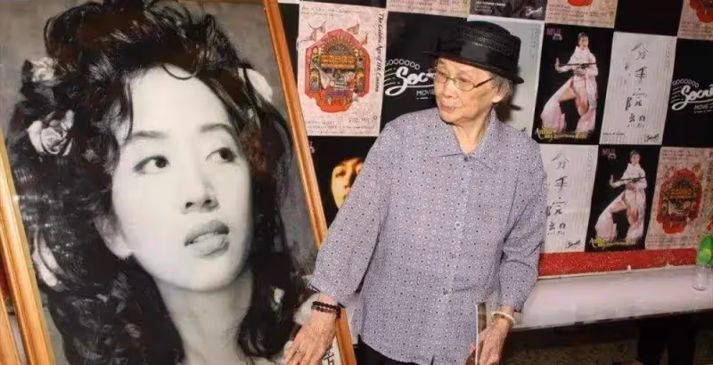 梅艷芳故居高價拋售，其母「啃女一生」視女兒為搖錢樹，98歲高齡與兒子斷絕關系