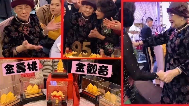 梅艷芳故居高價拋售，其母「啃女一生」視女兒為搖錢樹，98歲高齡與兒子斷絕關系