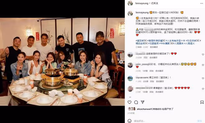 馬國明與小13歲女友參加聚會，吃大餐提早慶中秋，鮑魚海參擺滿桌