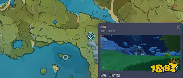 原神鍾離聖遺物獲取途徑 鍾離聖遺物在哪刷