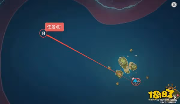 原神金蘋果群島華麗寶箱全收集 2.8金蘋果群島寶箱懶人向獲取攻略