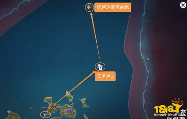 原神金蘋果群島華麗寶箱全收集 2.8金蘋果群島寶箱懶人向獲取攻略