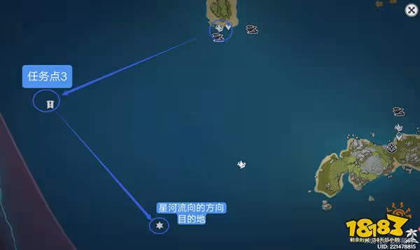 原神金蘋果群島華麗寶箱全收集 2.8金蘋果群島寶箱懶人向獲取攻略