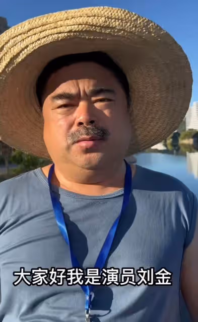 鹿鼎記戲骨自曝沒戲拍，撿廢品度日心力交瘁，將結束橫漂另謀生路