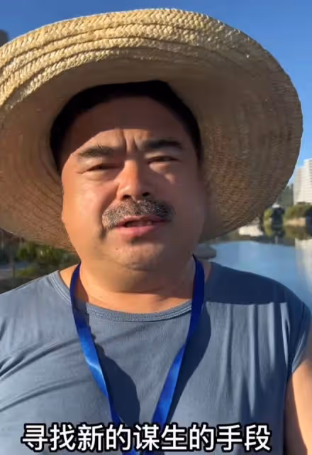 鹿鼎記戲骨自曝沒戲拍，撿廢品度日心力交瘁，將結束橫漂另謀生路