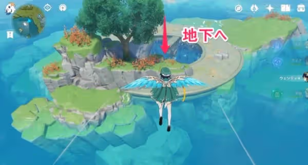 《原神》石珀位置及獲取方法