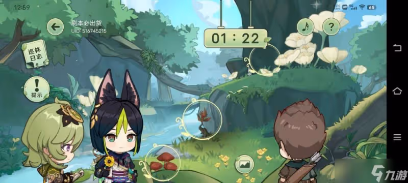 《原神》巡林小隊攻略詳情