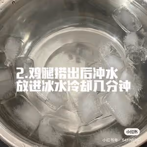 蔥油手撕雞