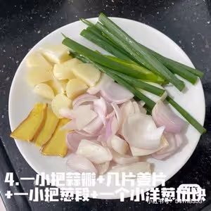 蔥油手撕雞