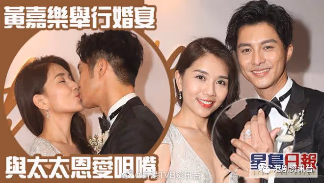 恭喜恭喜!TVB童顏小生今日大婚,太太揚言生夠六個