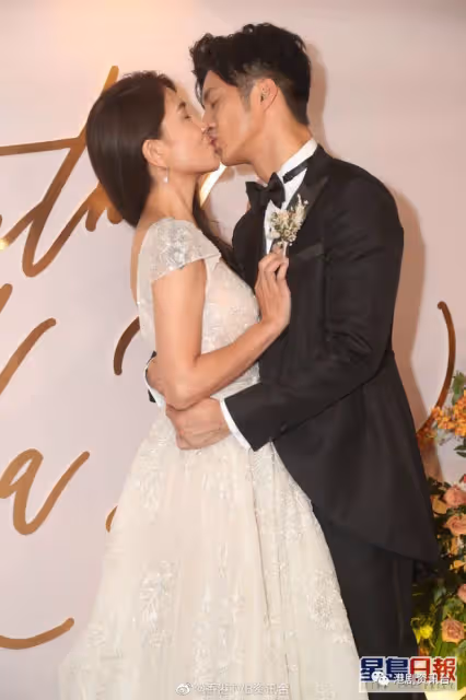 恭喜恭喜!TVB童顏小生今日大婚,太太揚言生夠六個