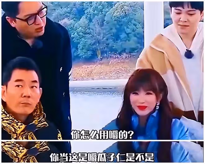 伸咸豬手、亂扔垃圾、當街小便,這些低素質明星,太敗好感了