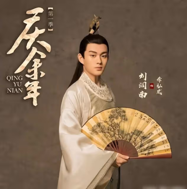 伸咸豬手、亂扔垃圾、當街小便,這些低素質明星,太敗好感了