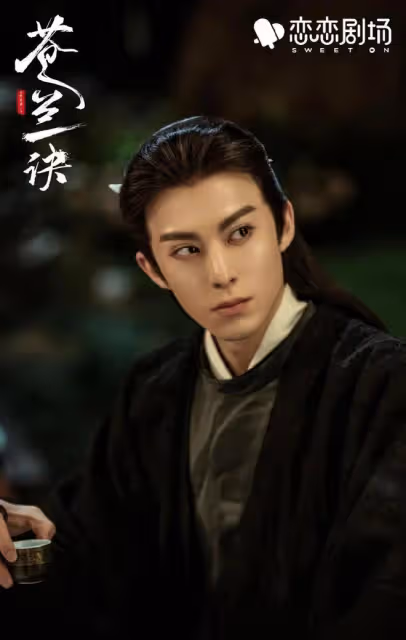 爆紅男星王鶴棣做核算插隊被罵,本人及時道歉:對不起,我錯了