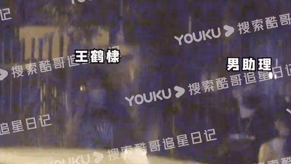爆紅男星王鶴棣做核算插隊被罵,本人及時道歉:對不起,我錯了