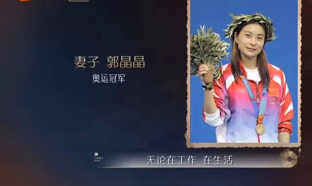 霍啟剛一家五口趕海,郭晶晶依舊低調樸素,用2元發圈引熱議