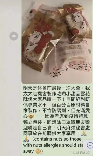 霍啟剛一家五口趕海,郭晶晶依舊低調樸素,用2元發圈引熱議