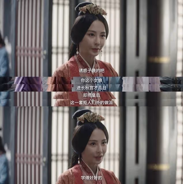 《月升滄海》9角色結局劇版&小說大不同!袁慎有結婚,駱濟通下場更悲