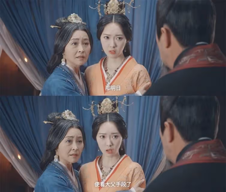 《月升滄海》9角色結局劇版&小說大不同!袁慎有結婚,駱濟通下場更悲