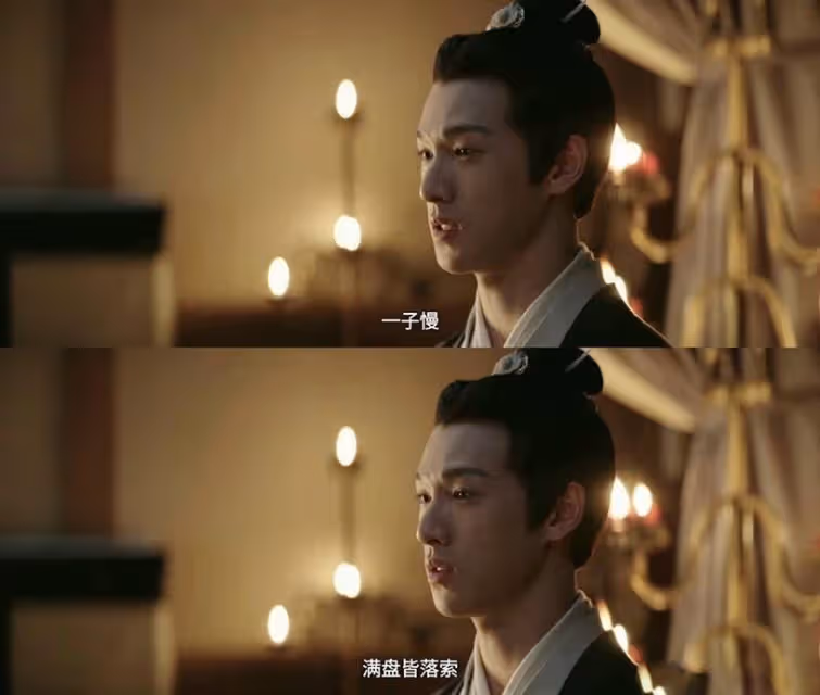 《月升滄海》9角色結局劇版&小說大不同!袁慎有結婚,駱濟通下場更悲