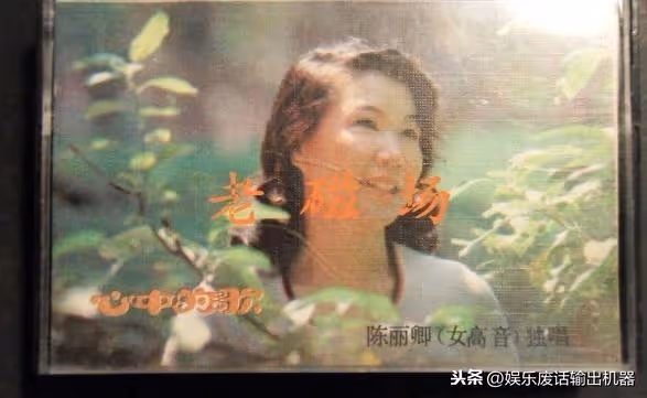 20歲買下4套豪宅!資深歌后3婚3離晚年「靠吃餿飯充饑」 遭兒家暴幾度輕生「現淚訴」:養兒還不如養狗