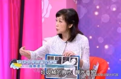 20歲買下4套豪宅！資深歌后3婚3離晚年「靠吃餿飯充饑」　 遭兒家暴幾度輕生「現淚訴」：養兒還不如養狗