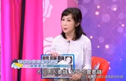 20歲買下4套豪宅！資深歌后3婚3離晚年「靠吃餿飯充饑」　 遭兒家暴幾度輕生「現淚訴」：養兒還不如養狗