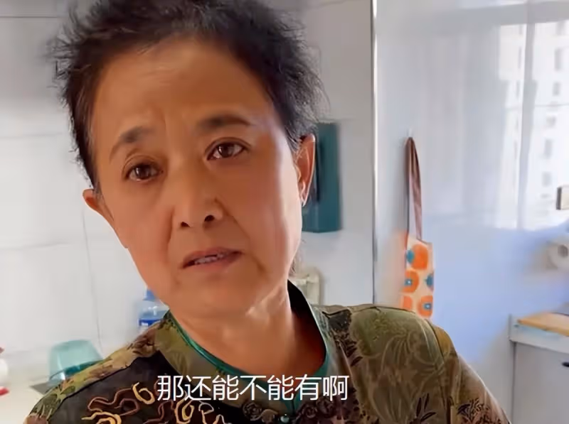 兒媳婦難懷孕!兒子一句「不要媳婦了」 婆婆淚眼婆娑「一句話」惹淚:這種婆婆哪裡找