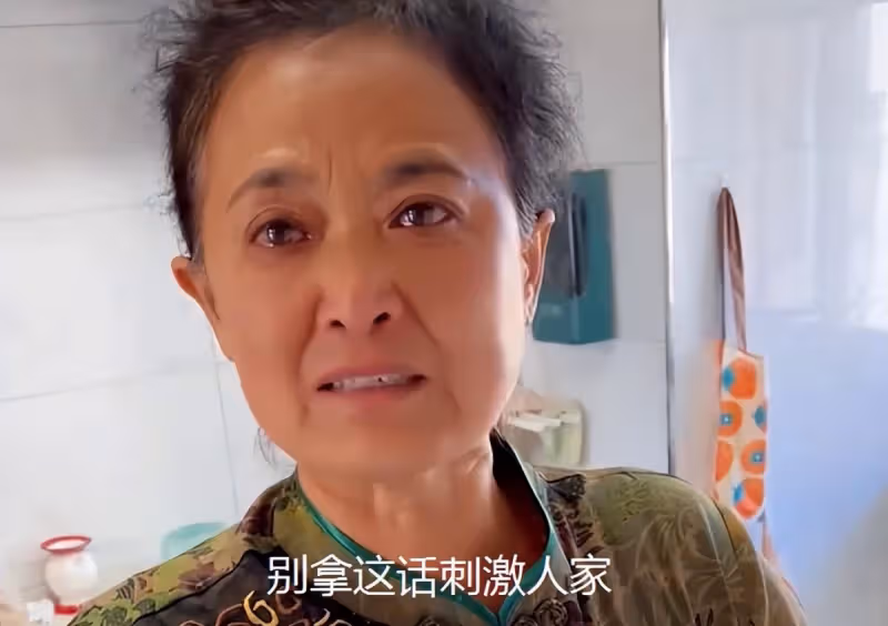 兒媳婦難懷孕!兒子一句「不要媳婦了」 婆婆淚眼婆娑「一句話」惹淚:這種婆婆哪裡找