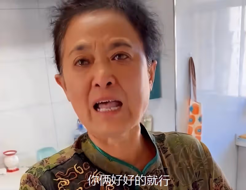 兒媳婦難懷孕!兒子一句「不要媳婦了」 婆婆淚眼婆娑「一句話」惹淚:這種婆婆哪裡找