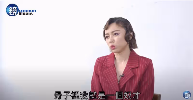 婚後扛全家生活費!艾成霸氣護愛「連岳父母房貸也包下」王瞳認「老公不喜歡媽」淚嘆:就是太疼我